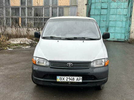 Тойота Хиасе 2005 в Хмельницком на Automoto.ua Белый Тойота Хиасе, объемом двигателя 2.5 л и пробегом 442 тыс. км за 3500 $, фото 1 на Automoto.ua