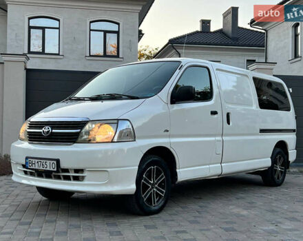 Білий Тойота Хіасє, об'ємом двигуна 2.49 л та пробігом 243 тис. км за 8800 $, фото 1 на Automoto.ua