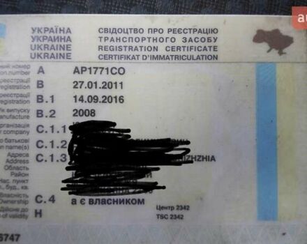 Чорний Тойота Хіасє, об'ємом двигуна 2.5 л та пробігом 332 тис. км за 10500 $, фото 3 на Automoto.ua