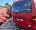 Красный Тойота Хиасе, объемом двигателя 2.45 л и пробегом 409 тыс. км за 5800 $, фото 9 на Automoto.ua