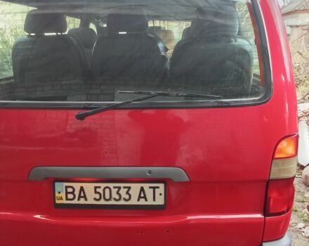 Красный Тойота Хиасе, объемом двигателя 2.5 л и пробегом 225 тыс. км за 9500 $, фото 1 на Automoto.ua