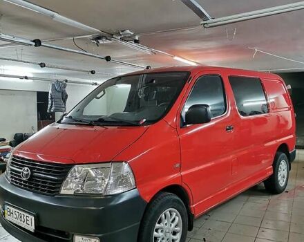 Красный Тойота Хиасе, объемом двигателя 2.5 л и пробегом 190 тыс. км за 8300 $, фото 2 на Automoto.ua