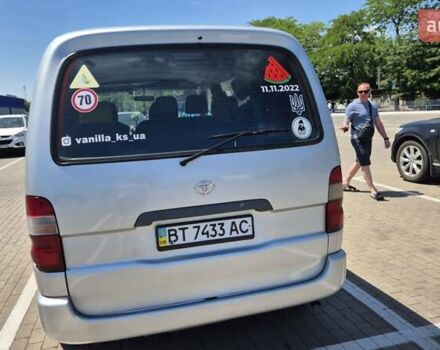 Тойота Хиасе, объемом двигателя 2.4 л и пробегом 283 тыс. км за 8000 $, фото 2 на Automoto.ua