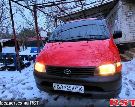 Тойота Хіасє, об'ємом двигуна 2.5 л та пробігом 280 тис. км за 6800 $, фото 2 на Automoto.ua