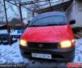 Тойота Хиасе, объемом двигателя 2.5 л и пробегом 280 тыс. км за 6800 $, фото 2 на Automoto.ua