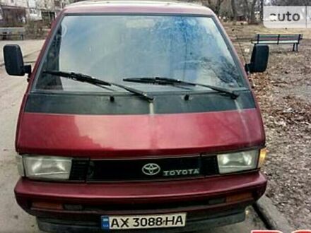 Тойота Хайс пасс. 1985 в Харькове на Automoto.ua Красный Тойота Хайс пасс., объемом двигателя 2 л и пробегом 462 тыс. км за 3150 $, фото 1 на Automoto.ua