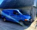 Синий Тойота Хиасе, объемом двигателя 2.4 л и пробегом 400 тыс. км за 3500 $, фото 1 на Automoto.ua