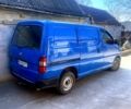 Синий Тойота Хиасе, объемом двигателя 2.4 л и пробегом 400 тыс. км за 3500 $, фото 2 на Automoto.ua