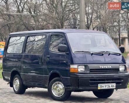 Синий Тойота Хиасе, объемом двигателя 0 л и пробегом 290 тыс. км за 3400 $, фото 16 на Automoto.ua