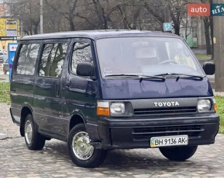 Синий Тойота Хиасе, объемом двигателя 0 л и пробегом 290 тыс. км за 3400 $, фото 15 на Automoto.ua