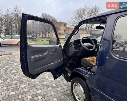 Синий Тойота Хиасе, объемом двигателя 0 л и пробегом 290 тыс. км за 3400 $, фото 23 на Automoto.ua