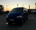 Синий Тойота Хиасе, объемом двигателя 2.5 л и пробегом 500 тыс. км за 2999 $, фото 1 на Automoto.ua