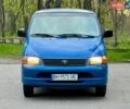 Синій Тойота Хіасє, об'ємом двигуна 2.49 л та пробігом 405 тис. км за 6999 $, фото 1 на Automoto.ua
