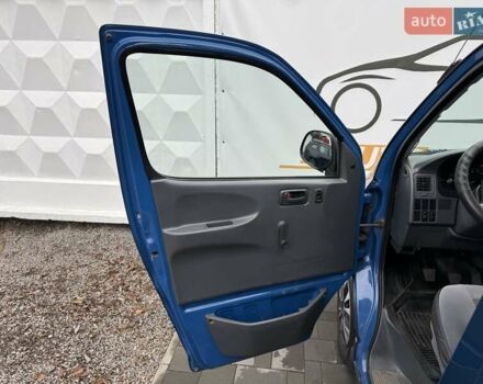 Синий Тойота Хиасе, объемом двигателя 2.45 л и пробегом 274 тыс. км за 6900 $, фото 13 на Automoto.ua