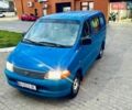 Синий Тойота Хиасе, объемом двигателя 2.49 л и пробегом 405 тыс. км за 6900 $, фото 22 на Automoto.ua