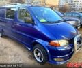Синий Тойота Хиасе, объемом двигателя 2.5 л и пробегом 358 тыс. км за 5400 $, фото 1 на Automoto.ua