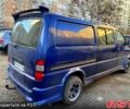 Синий Тойота Хиасе, объемом двигателя 2.5 л и пробегом 358 тыс. км за 5400 $, фото 6 на Automoto.ua