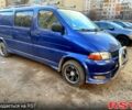 Синий Тойота Хиасе, объемом двигателя 2.5 л и пробегом 358 тыс. км за 5400 $, фото 5 на Automoto.ua