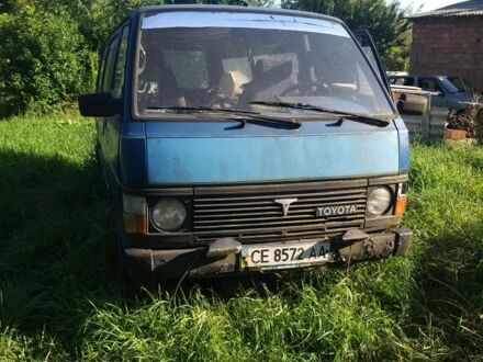 Синий Тойота Хиасе, объемом двигателя 2 л и пробегом 160 тыс. км за 400 $, фото 1 на Automoto.ua