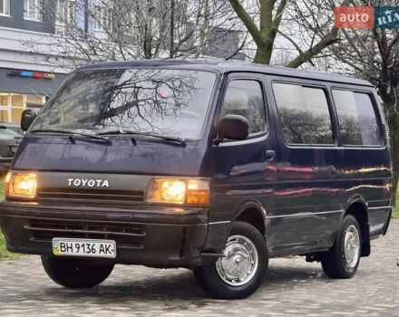 Синий Тойота Хиасе, объемом двигателя 0 л и пробегом 290 тыс. км за 3400 $, фото 1 на Automoto.ua