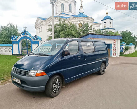 Синій Тойота Хіасє, об'ємом двигуна 2.45 л та пробігом 273 тис. км за 8200 $, фото 1 на Automoto.ua