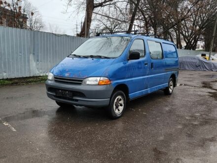 Синий Тойота Хиасе, объемом двигателя 2.5 л и пробегом 200 тыс. км за 2800 $, фото 1 на Automoto.ua