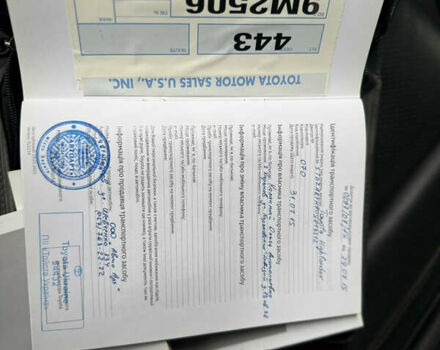 Белый Тойота Хайлендер, объемом двигателя 2.67 л и пробегом 152 тыс. км за 22800 $, фото 34 на Automoto.ua