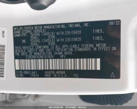 Белый Тойота Хайлендер, объемом двигателя 0.25 л и пробегом 44 тыс. км за 20000 $, фото 15 на Automoto.ua
