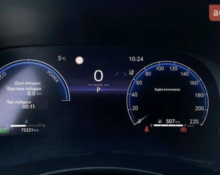 Белый Тойота Хайлендер, объемом двигателя 2.49 л и пробегом 75 тыс. км за 59700 $, фото 17 на Automoto.ua