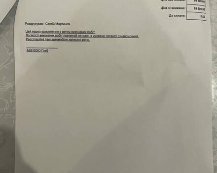 Чорний Тойота Хайлендер, об'ємом двигуна 3.46 л та пробігом 274 тис. км за 13500 $, фото 17 на Automoto.ua