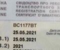 Черный Тойота Хайлендер, объемом двигателя 2.49 л и пробегом 16 тыс. км за 60000 $, фото 23 на Automoto.ua