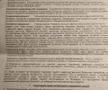 Коричневий Тойота Хайлендер, об'ємом двигуна 3.46 л та пробігом 120 тис. км за 38000 $, фото 23 на Automoto.ua
