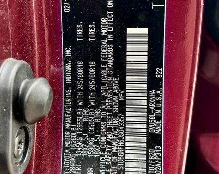 Красный Тойота Хайлендер, объемом двигателя 3.5 л и пробегом 77 тыс. км за 26400 $, фото 37 на Automoto.ua