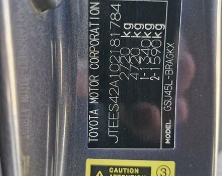 Серый Тойота Хайлендер, объемом двигателя 3.5 л и пробегом 272 тыс. км за 16999 $, фото 8 на Automoto.ua