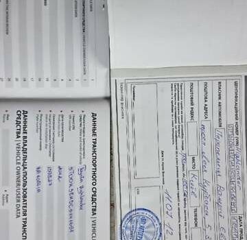 Серый Тойота Хайлендер, объемом двигателя 3.5 л и пробегом 191 тыс. км за 17900 $, фото 23 на Automoto.ua