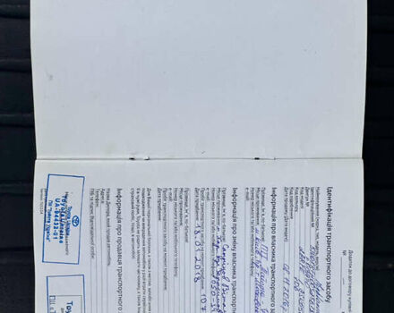 Тойота Хайлендер 2016 в Киеве на Automoto.ua Серый Тойота Хайлендер, объемом двигателя 3.46 л и пробегом 181 тыс. км за 28000 $, фото 51 на Automoto.ua