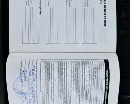 Тойота Хайлендер 2016 в Киеве на Automoto.ua Серый Тойота Хайлендер, объемом двигателя 3.46 л и пробегом 181 тыс. км за 28000 $, фото 53 на Automoto.ua