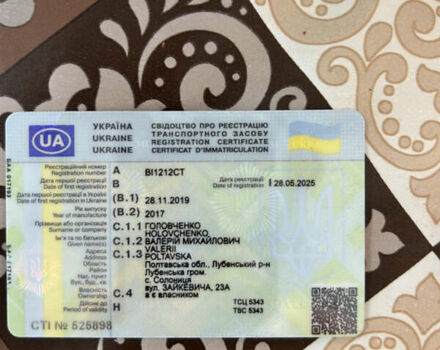 Сірий Тойота Хайлендер, об'ємом двигуна 3.46 л та пробігом 125 тис. км за 25400 $, фото 10 на Automoto.ua