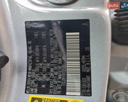 Сірий Тойота Хайлендер, об'ємом двигуна 3.46 л та пробігом 88 тис. км за 9100 $, фото 12 на Automoto.ua