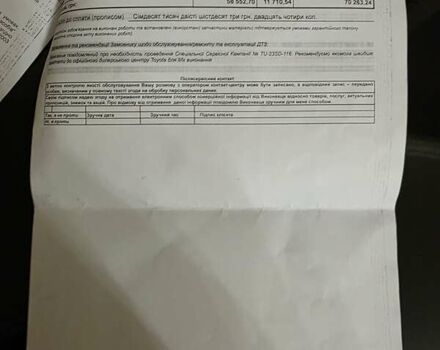 Серый Тойота Хайлендер, объемом двигателя 3.46 л и пробегом 13 тыс. км за 53500 $, фото 32 на Automoto.ua