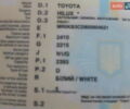 Білий Тойота Хайлюкс, об'ємом двигуна 2.39 л та пробігом 95 тис. км за 32500 $, фото 2 на Automoto.ua