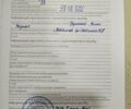 Белый Тойота Хайлюкс, объемом двигателя 2.39 л и пробегом 62 тыс. км за 39500 $, фото 36 на Automoto.ua
