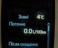 Белый Тойота Хайлюкс, объемом двигателя 2.39 л и пробегом 66 тыс. км за 37500 $, фото 24 на Automoto.ua