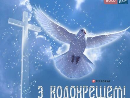 Белый Тойота Хайлюкс, объемом двигателя 2.49 л и пробегом 240 тыс. км за 20000 $, фото 1 на Automoto.ua