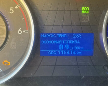 Тойота Хайлюкс, об'ємом двигуна 2.4 л та пробігом 112 тис. км за 30999 $, фото 11 на Automoto.ua