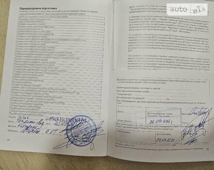 Тойота Хайлюкс, об'ємом двигуна 2.39 л та пробігом 55 тис. км за 43950 $, фото 59 на Automoto.ua