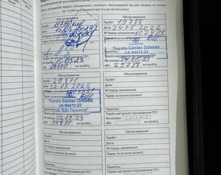 Серый Тойота Хайлюкс, объемом двигателя 2.39 л и пробегом 30 тыс. км за 40999 $, фото 60 на Automoto.ua