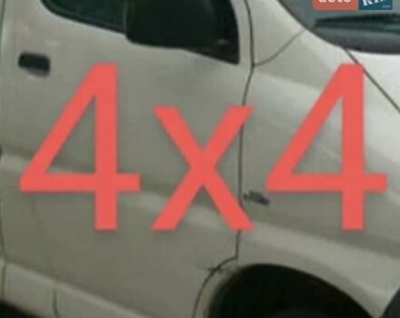 Зелений Тойота Хайлюкс, об'ємом двигуна 2.5 л та пробігом 381 тис. км за 8355 $, фото 1 на Automoto.ua
