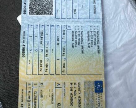 Тойота Інова, об'ємом двигуна 5 л та пробігом 2 тис. км за 2500 $, фото 9 на Automoto.ua