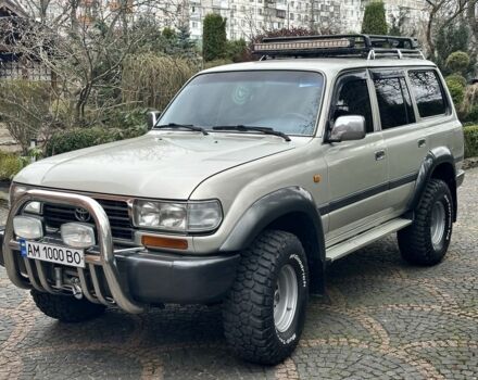Бежевый Тойота Ленд Крузер 80, объемом двигателя 4.5 л и пробегом 300 тыс. км за 20000 $, фото 2 на Automoto.ua